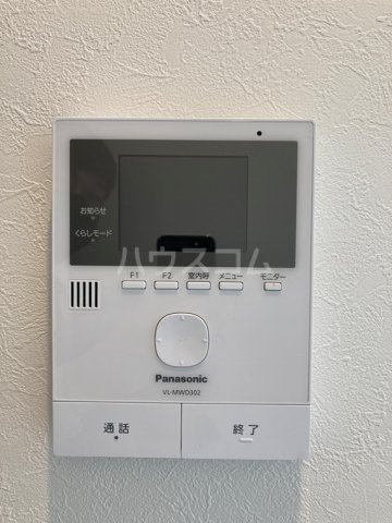 11/15 その他画像