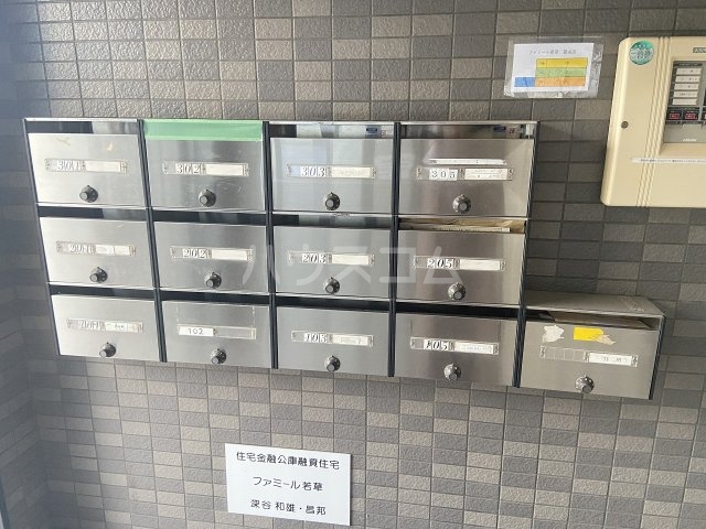 21/22 その他画像