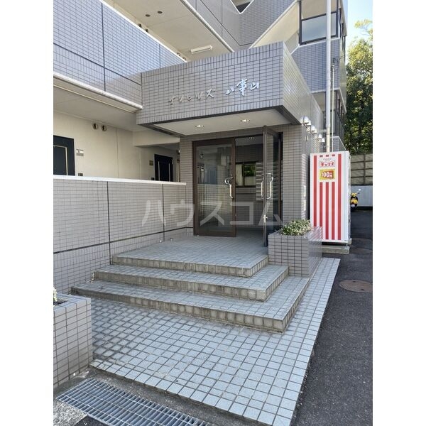 18/24 エントランス