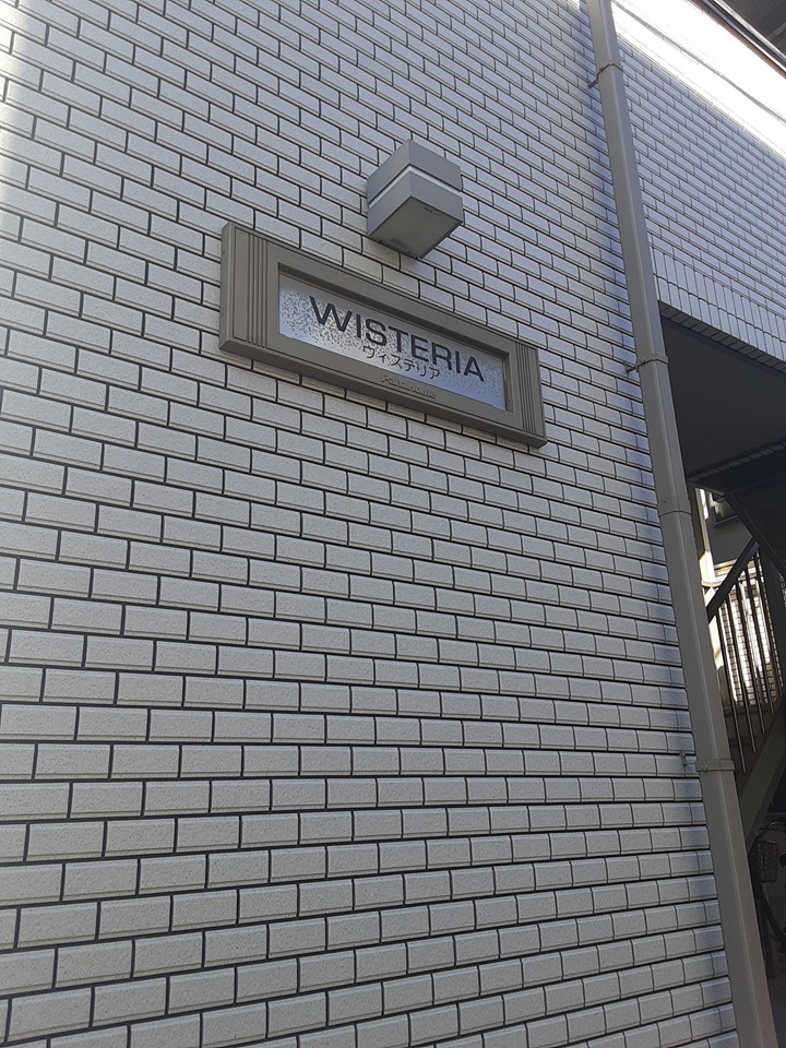 18/27 エントランス