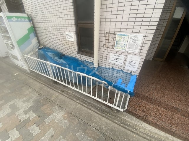 その他共有