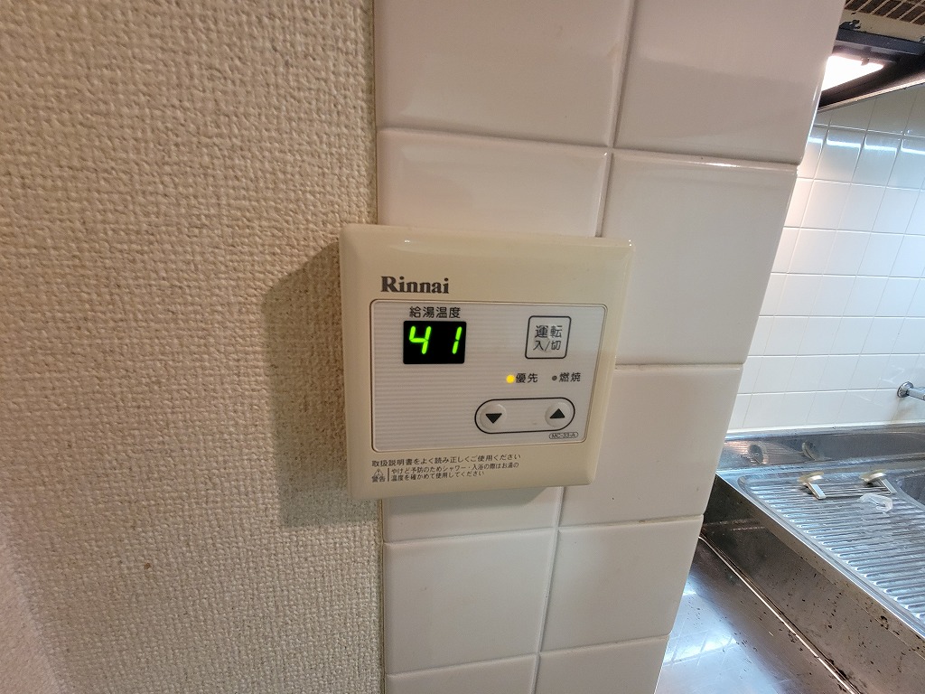 12/30 設備