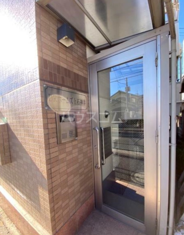 20/24 エントランス