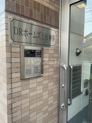 16/24 その他画像