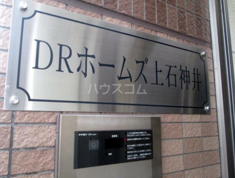 18/24 その他画像