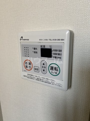 17/30 設備