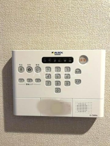 11/28 設備