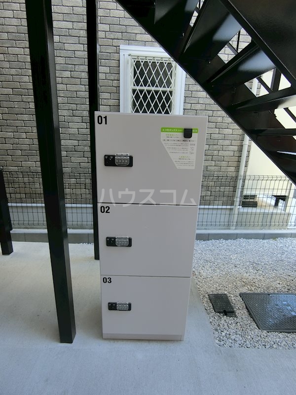 14/21 その他画像