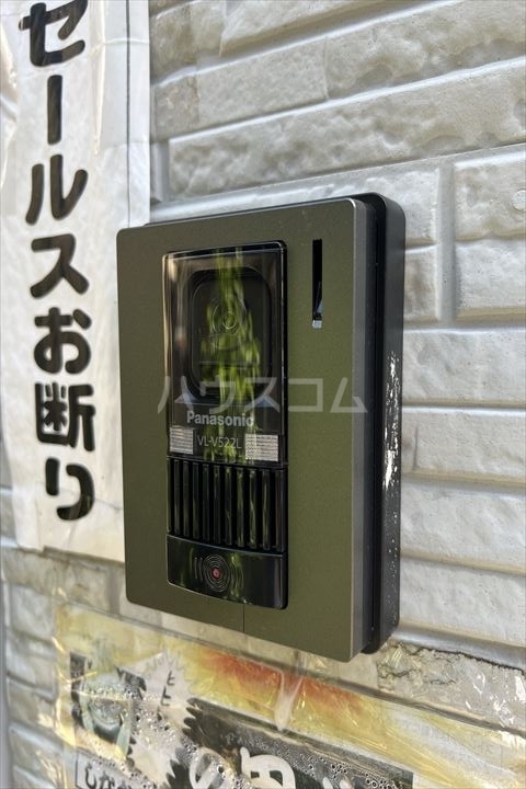 11/17 その他画像