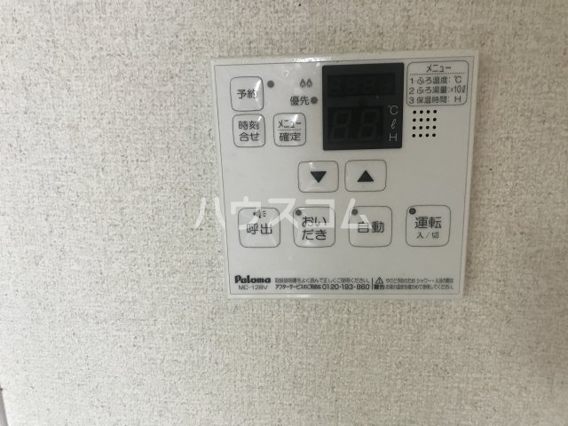 18/30 設備