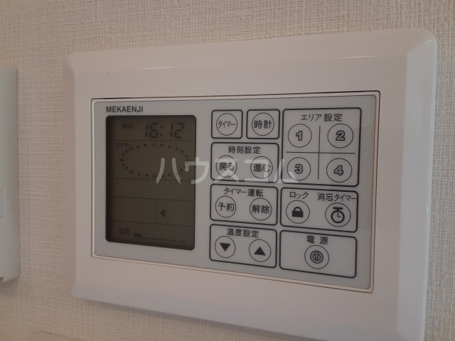 25/30 その他画像