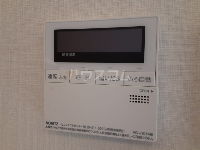 27/30 その他画像