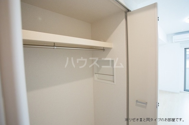5/21 収納