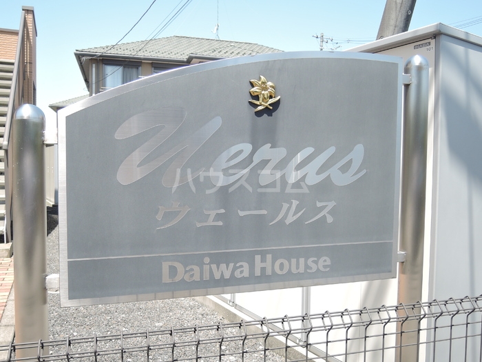 19/29 その他画像