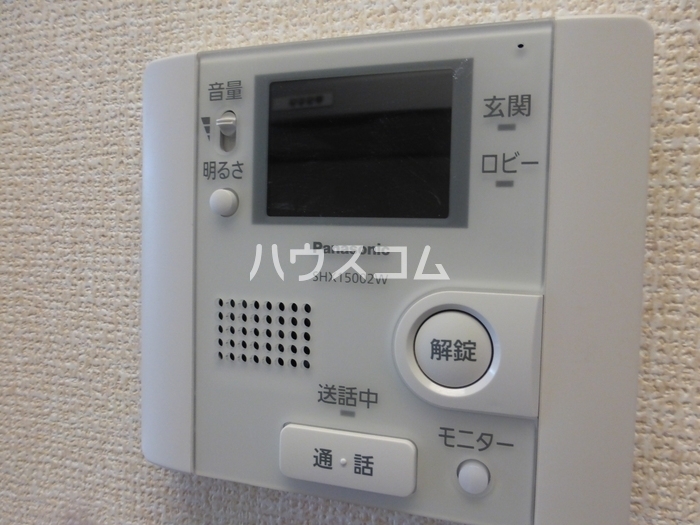 12/23 その他画像