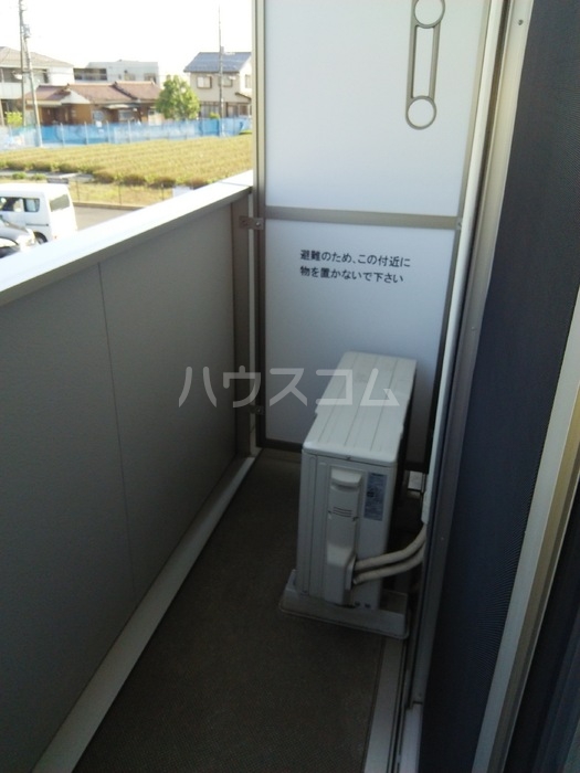 11/26 バルコニー