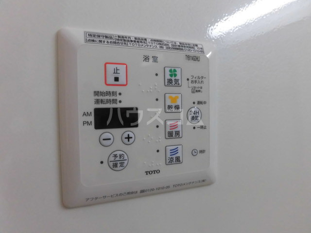 26/30 その他画像