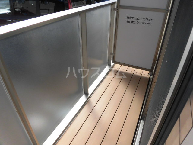 20/30 バルコニー