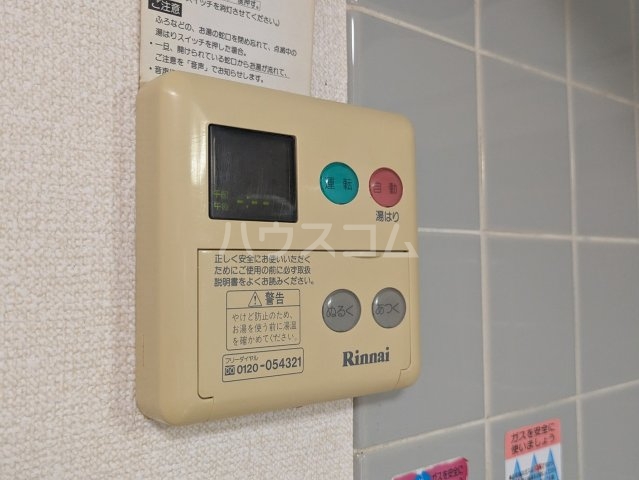 26/30 その他画像