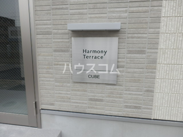 16/26 その他画像