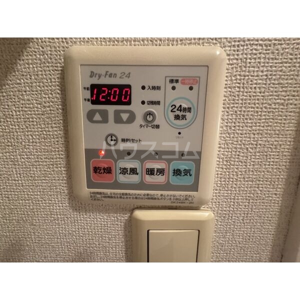 14/20 その他画像