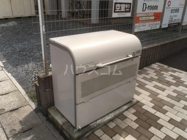 18/23 その他画像