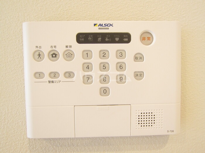 12/16 その他画像