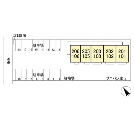 14/16 その他画像