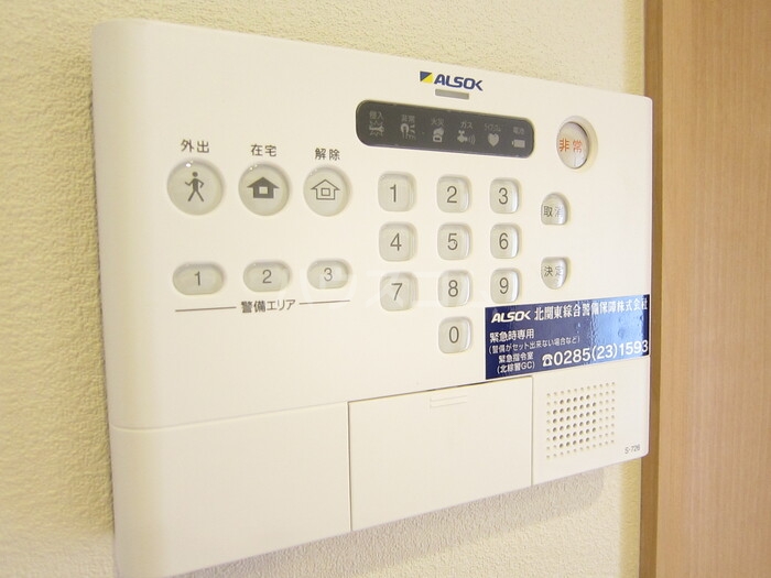 16/30 その他画像