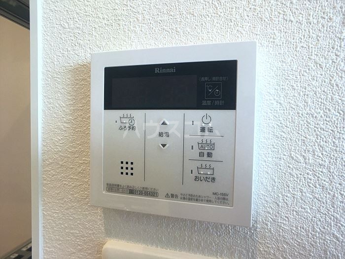 17/30 その他画像