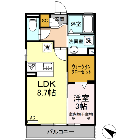 間取