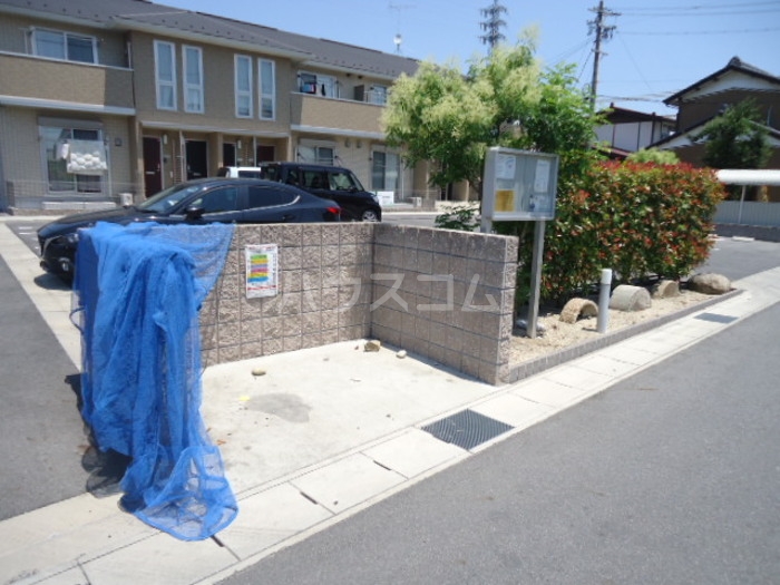 11/15 その他画像