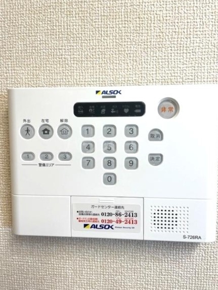 15/29 その他画像