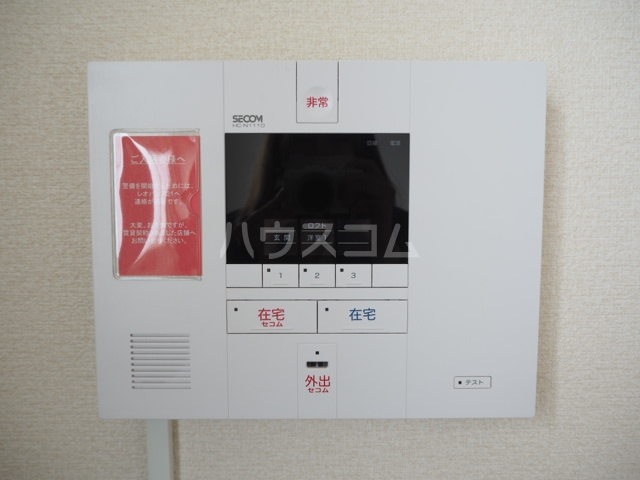 24/30 その他画像