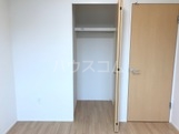 8/30 収納