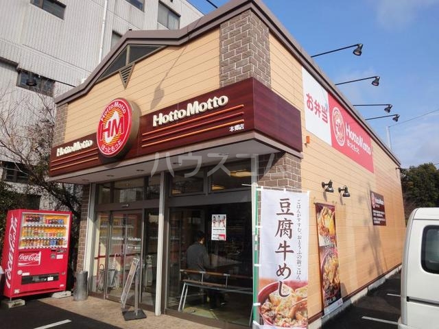 4/15 周辺