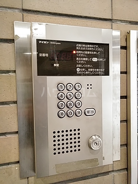 19/30 その他画像
