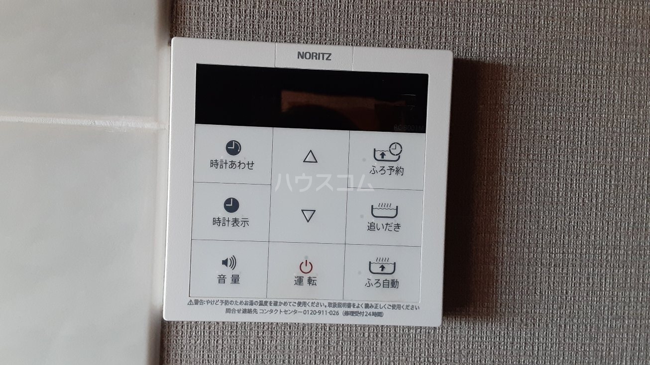 23/30 その他画像