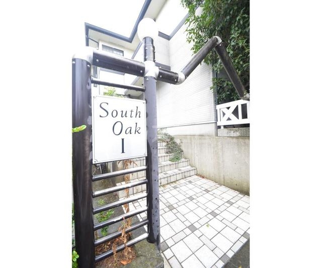 4/15 エントランス