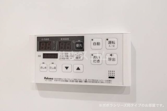 19/30 設備