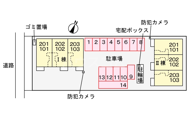 14/21 その他画像