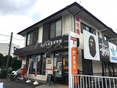 20/30 周辺