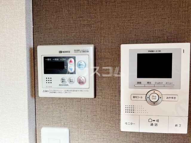 17/25 その他画像