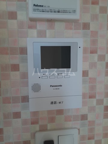 12/16 その他画像