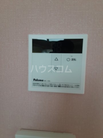 11/26 設備