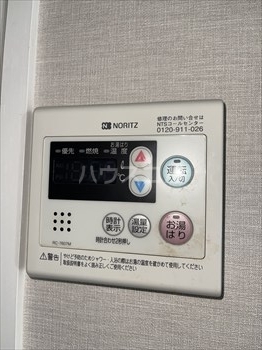 13/30 設備