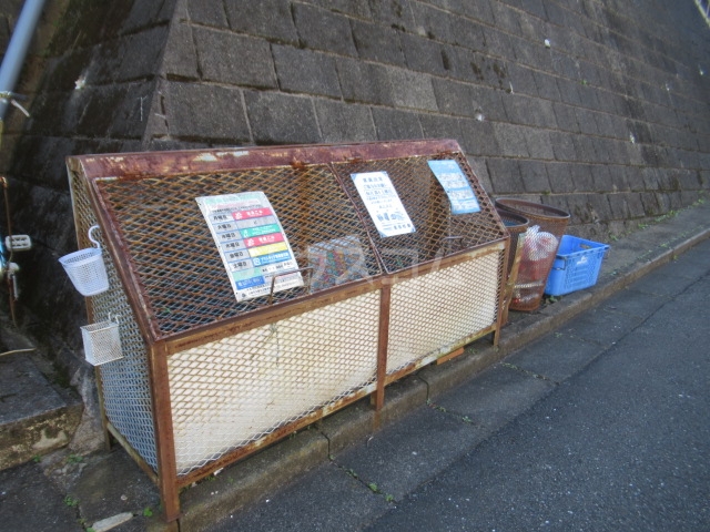 15/17 その他画像