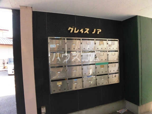 20/29 その他画像