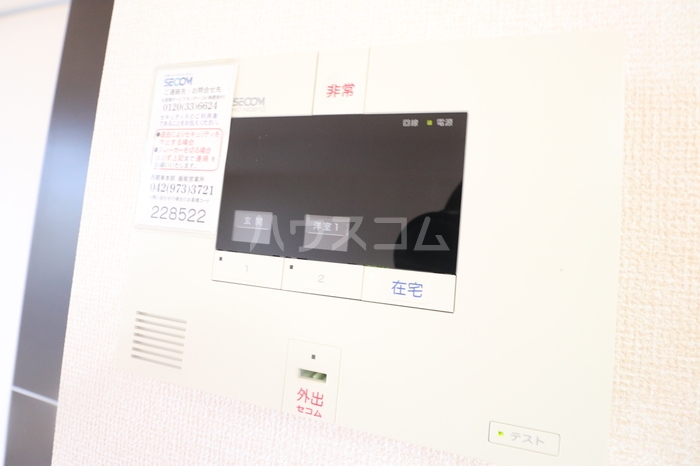 20/30 その他画像