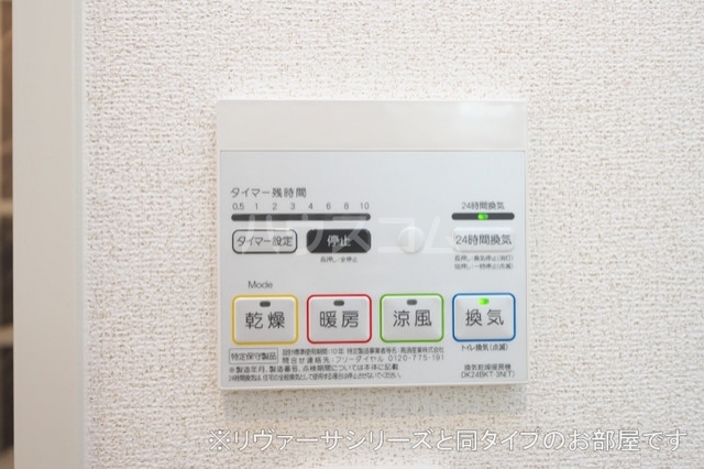 19/27 その他画像